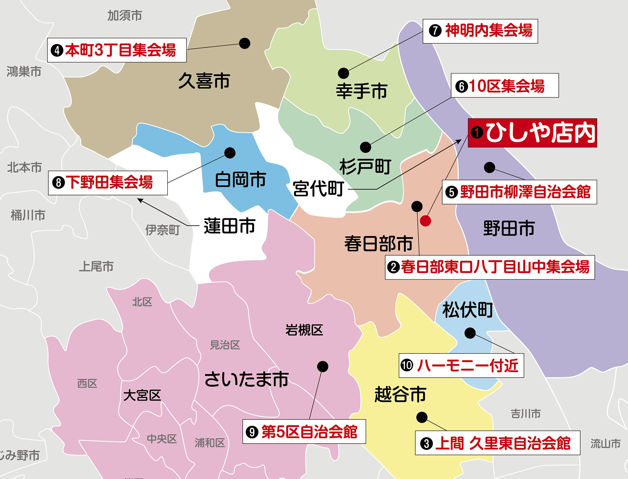 kitsuke_map